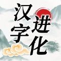 地下城与勇士M韩服