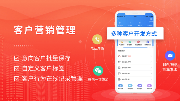 近来近往  v1.0图1