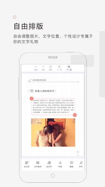 拾柒  v6.17.5图3