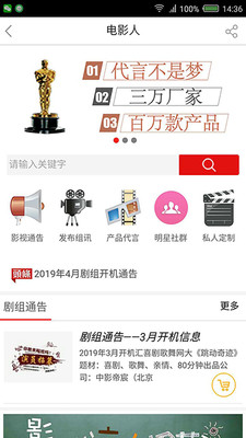 好亏  v1.0.11图3