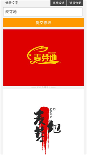 U钙网logo