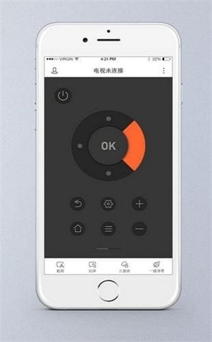 斐讯遥控器配对电视  v1.0.0.2021图1