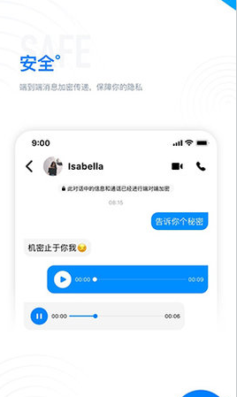 68app进群交友手机版