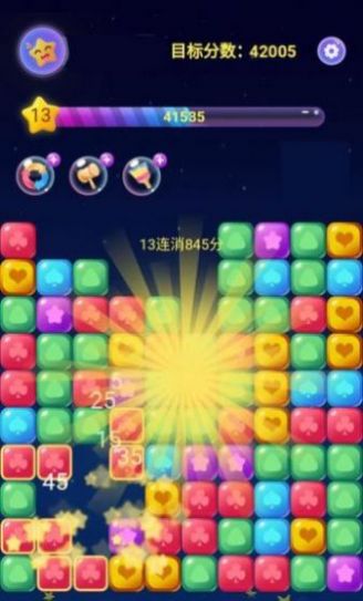 缤果萌萌消红包版