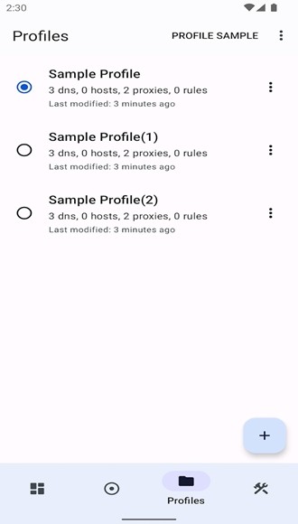 surfboard安卓版下载  v2.20.0图1