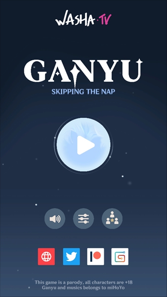 甘雨触摸汉化版游戏  v1.2图2
