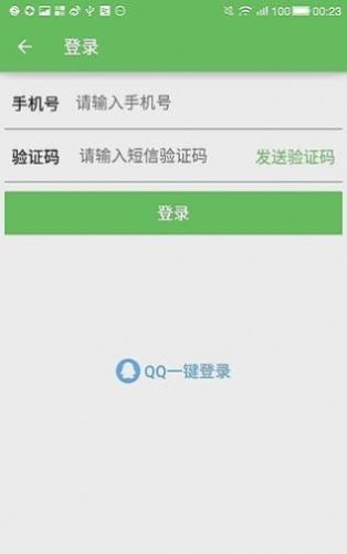 加班狗2024