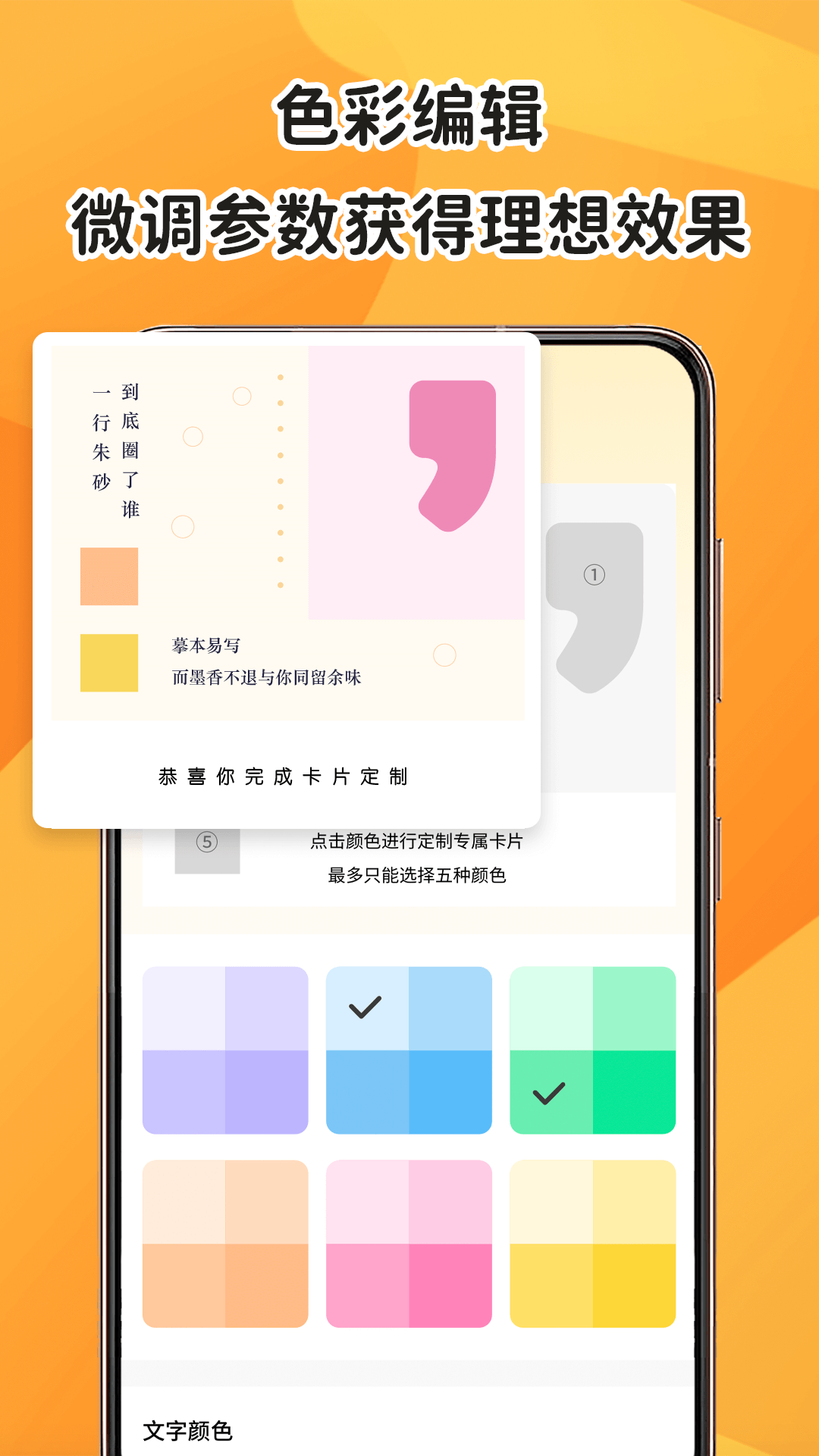 色多多绿色资源app  v1.0图3