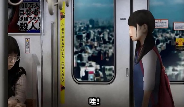 翌日幽暗的并葬电车解析  v1.0.4图4