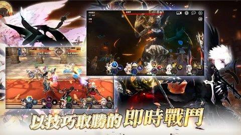 贝斯特里亚战记  v1.0.1图1