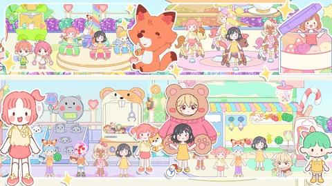托卡世界夏威夷世界爱情之都  v1.0.4图1