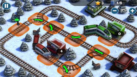 Train  v153.2图2