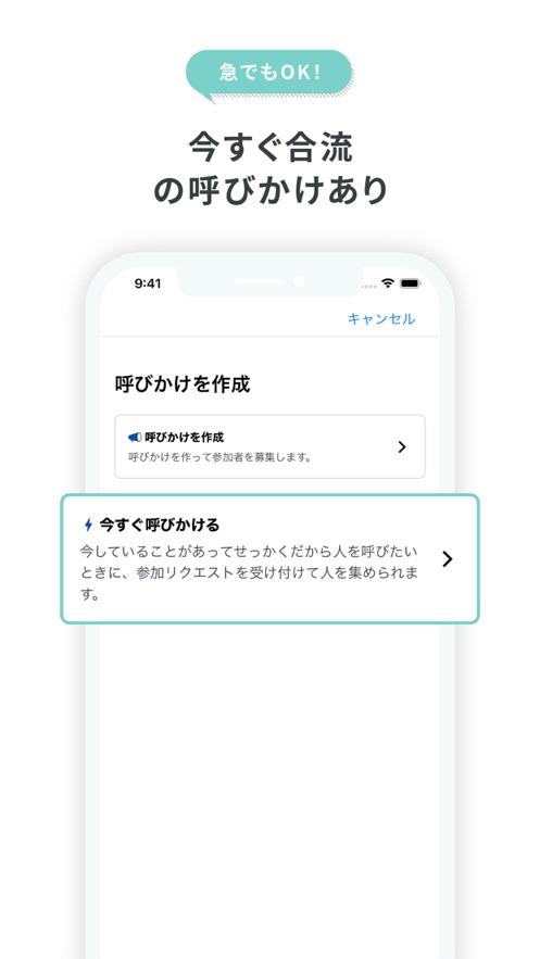 yobby免费版  v1.1.1图4