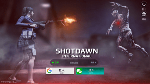 Shotdawn