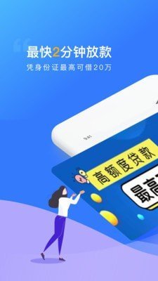 贝乐享2023最新