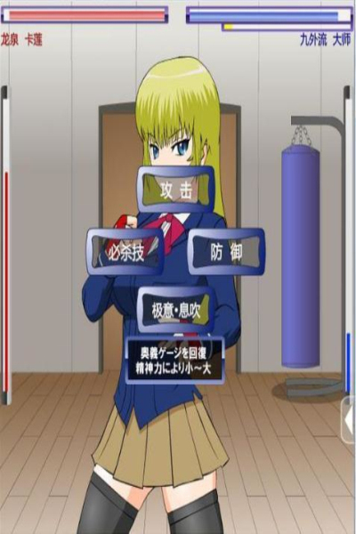 大小姐卡莲