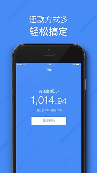 虎符交易所手机版  v1.0.352图3