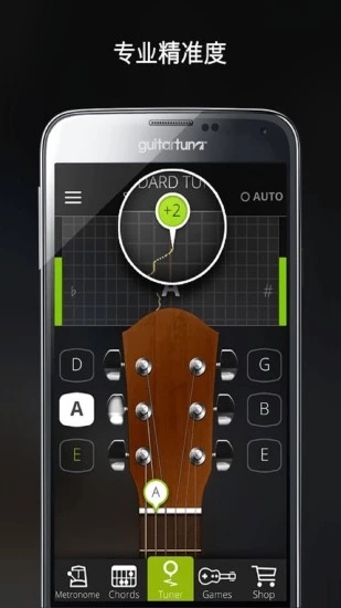 guitartuna破解版安装包  v5.9.0图3