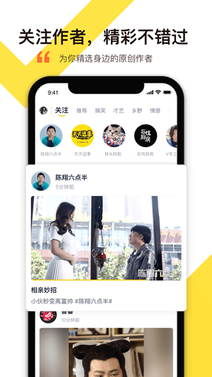 淡蓝视频  v1.0.2图2