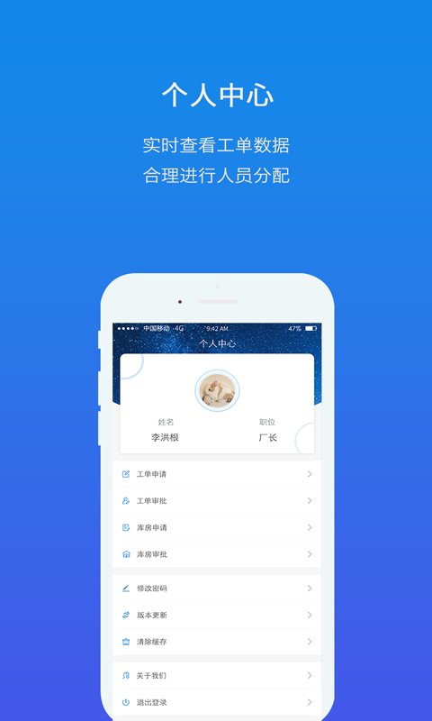 大剧院古典  v3.0.8图2