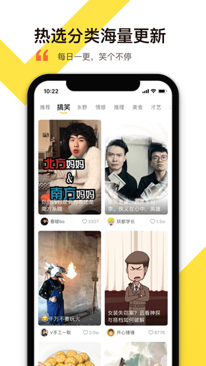 淡蓝视频  v1.0.2图1