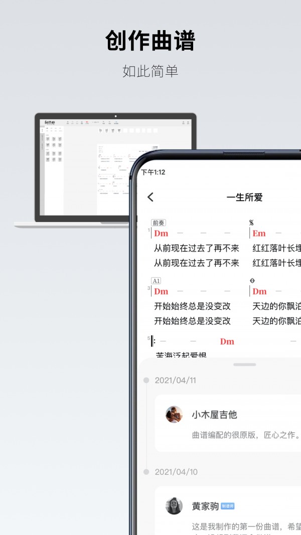 返场  v0.0.1图1