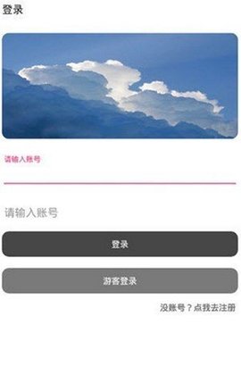 阿少库  v3.50图3