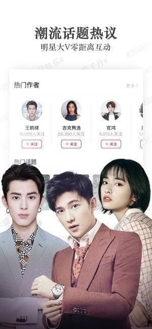 花视频免费版  v1.0图1