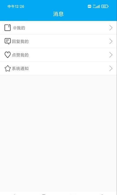 律师咨询免费平台