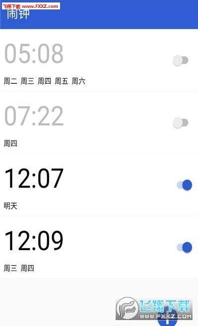 简闹钟  v1.0图1