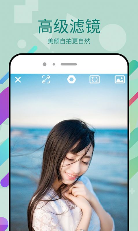 美易P图  v8.0.0图3