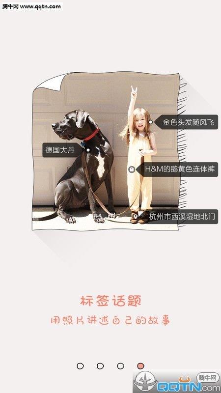 小脚丫