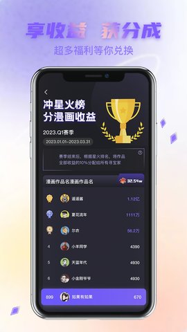 次元宝藏新地址