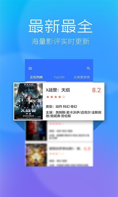 猫咪视频2024  v1.0.9图2