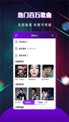 快看影视官方正版下载安装  v1.3.5图5