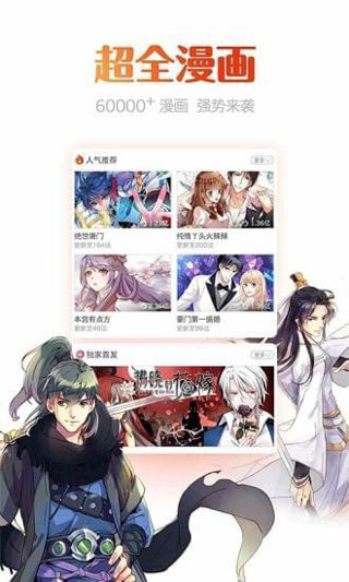 动漫岛官方正版下载地址