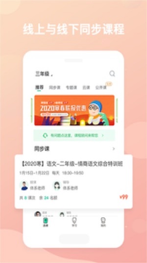 手机电视高清直播手机版