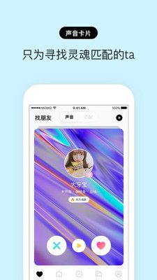 赫兹官网下载