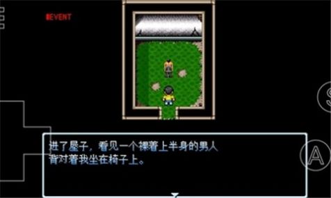 野比大雄的涅槃  v0.6.2.1图1