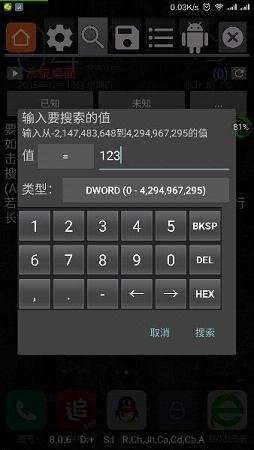 gg盒子