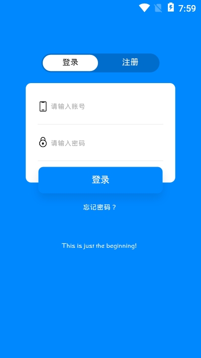 影城投屏手机版