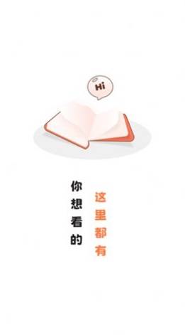 粉猪漫画最新版
