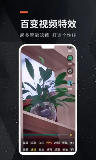 未播  v1.0.5图2