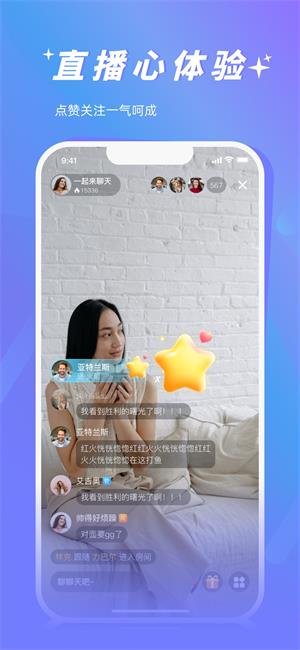 密里2024  v1.0图2