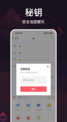 口快app  v8.4.1图1