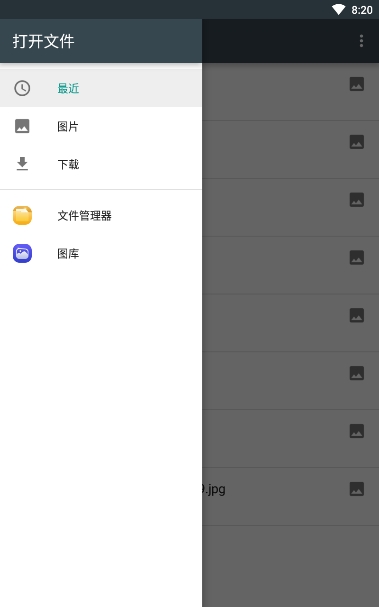 蓝光vr大师最新版官方下载ios  v1.3图1
