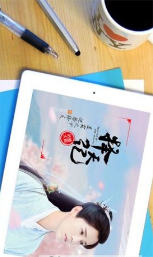 当贝影视快搜下载2.1.9.2  v2.1.9图1