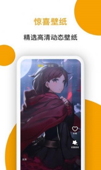 小狗看看app