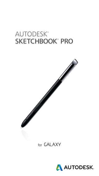 Autodesk SketchBook手机版