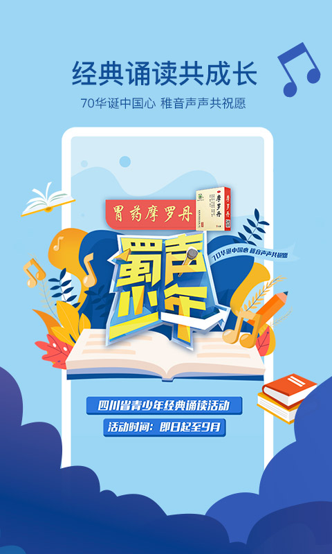熊猫视频老版  v3.1.9图3